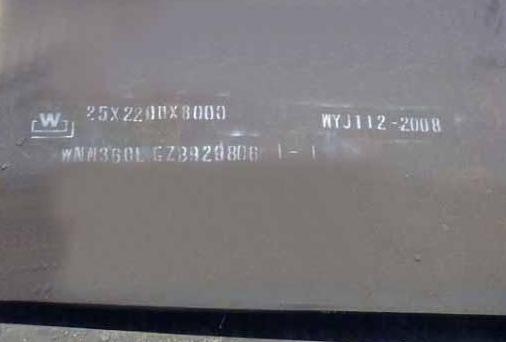 NM360耐磨板最新批發(fā)價(jià)格