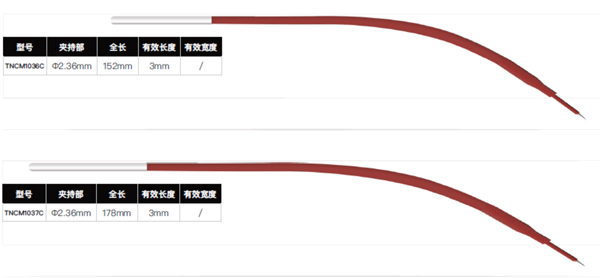 鎢針電極型號規格5