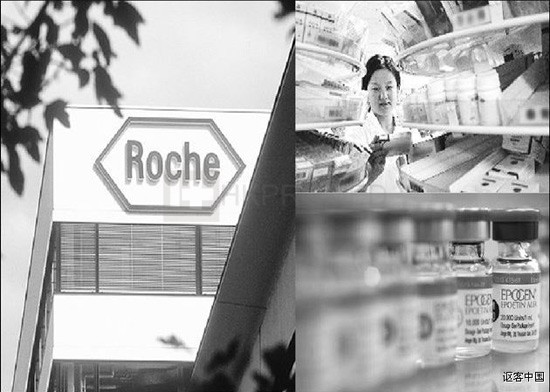 跨國醫(yī)藥巨頭：夢想能否變成現(xiàn)實？